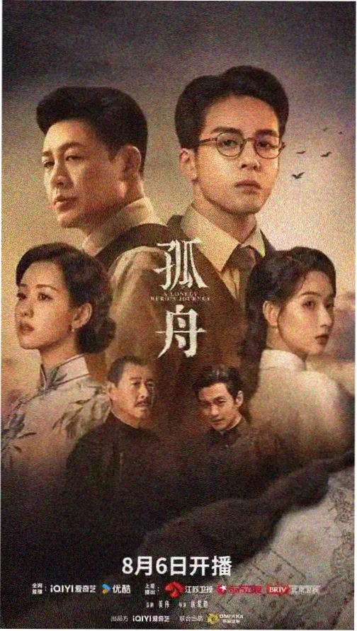 张薇谈她的城